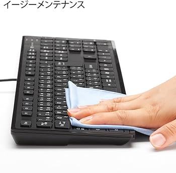 Amazon.co.jp: サンワサプライ 有線USBスリムキーボード 109キー 日本