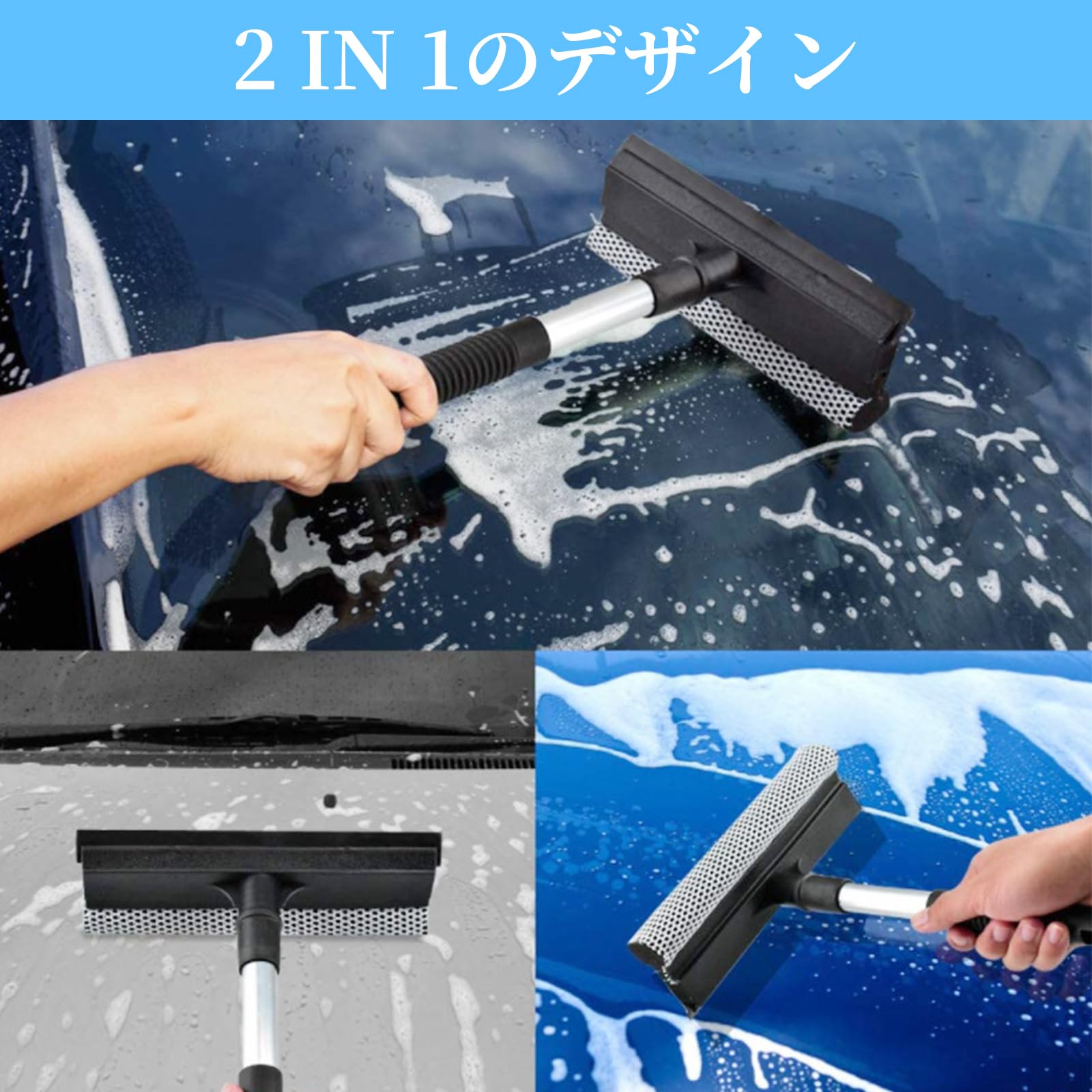 Amazon.co.jp: スノーブラシ 雪除きブラシ 除雪ブラシ カー用 76x20x8