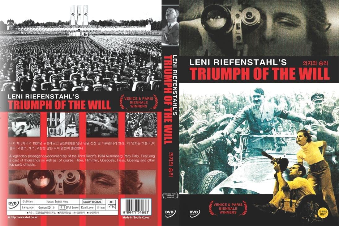Triumph of the Will