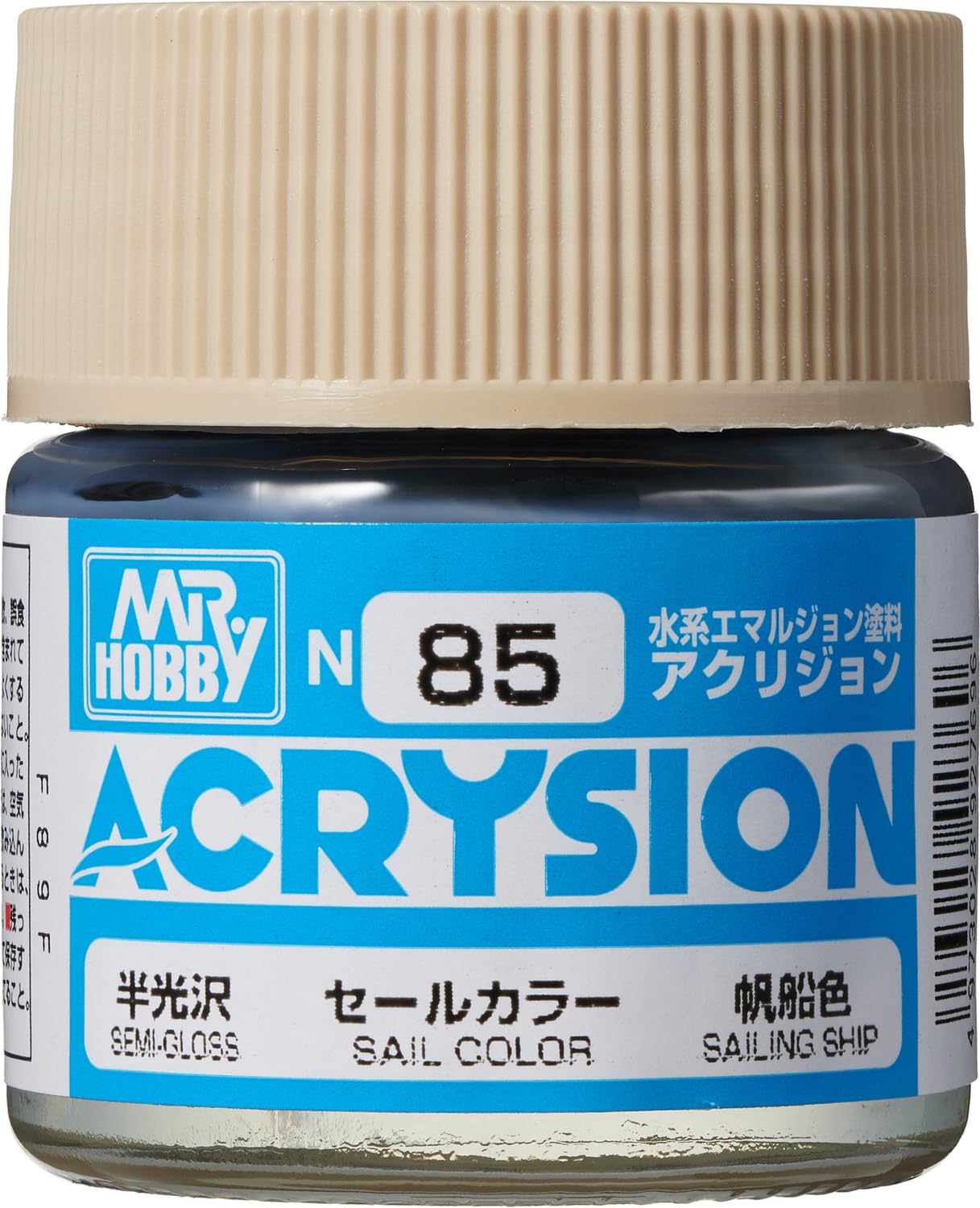 アクリジョン85 セールカラー Amazon | GSI クレオス(GSI Creos) アクリジョンカラー セール