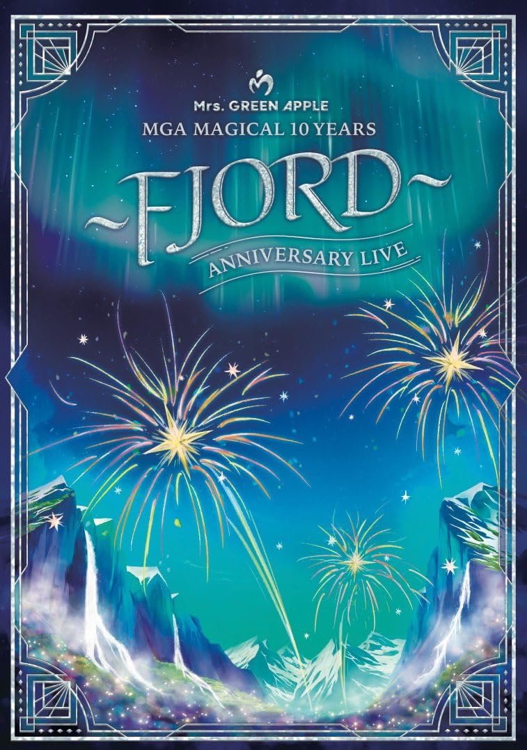 Amazon.co.jp: 【限定先着特典：オリジナルクリアポーチ(FJORD ver