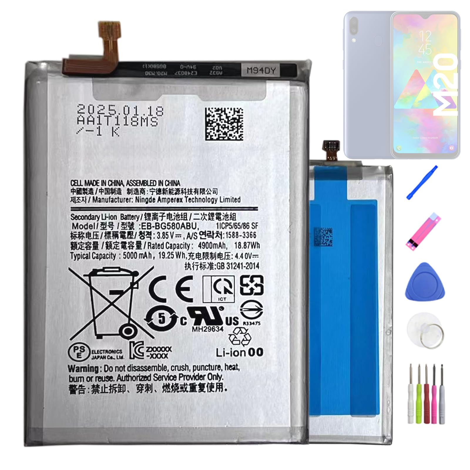 Batterie de remplacement EB-BG580ABU pour Samsung M20 M30 avec outils - 8