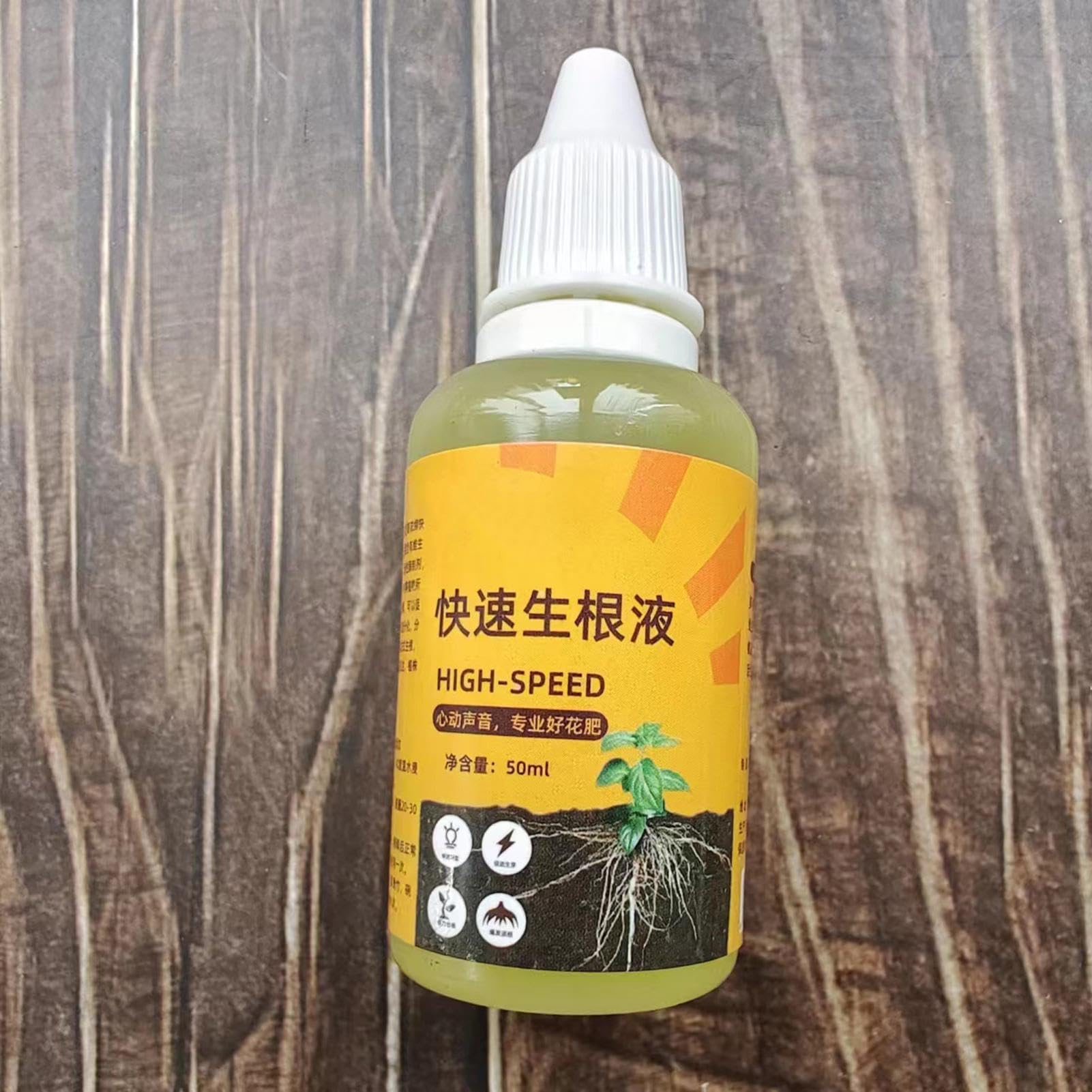 Amazon.co.jp: 植物根の根源液液-50ml活性化液体溶液|ルートゲル、植物