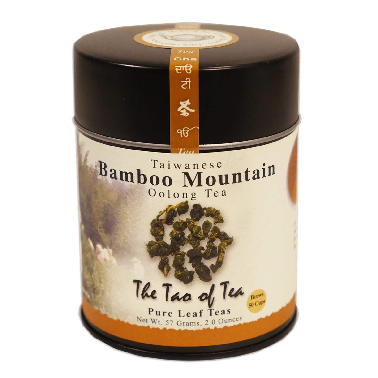The Tao of Tea, Bamboo Mountain, Taiwan Green Oolong, 2 Ounce Tin