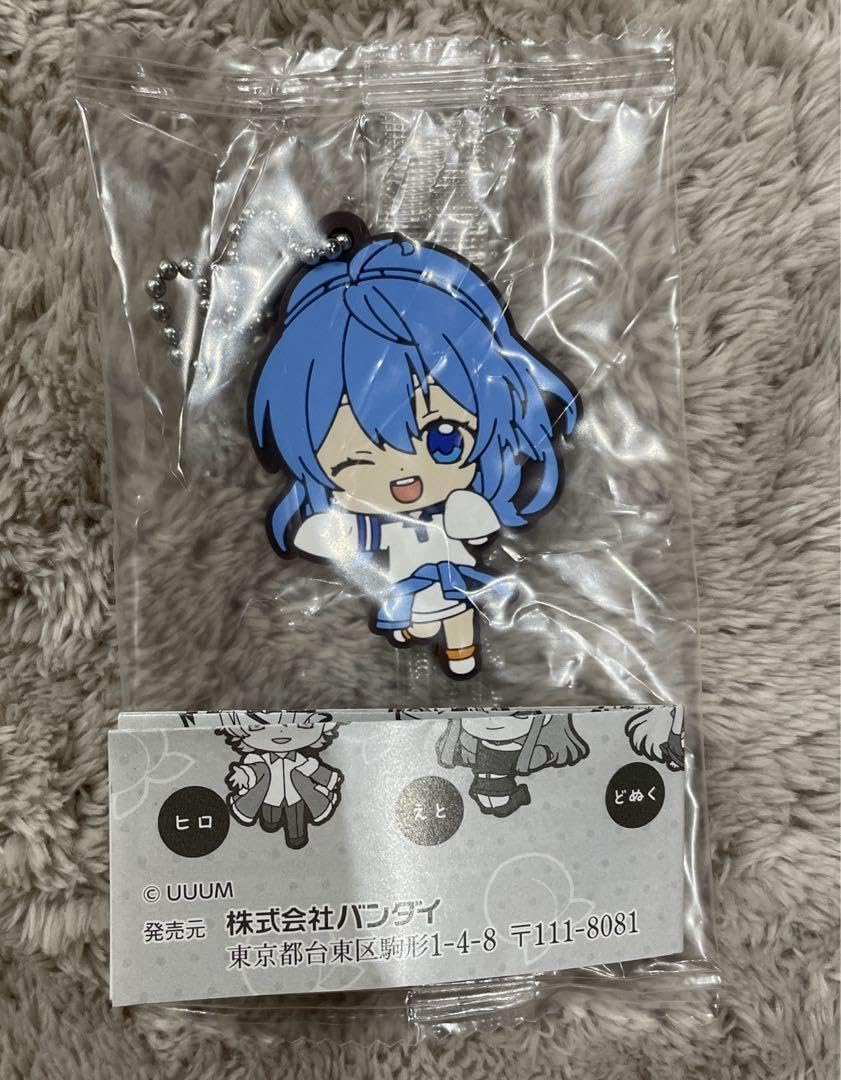 Amazon.co.jp: カラフルピーチ からぴち るな ラバマス ラバー