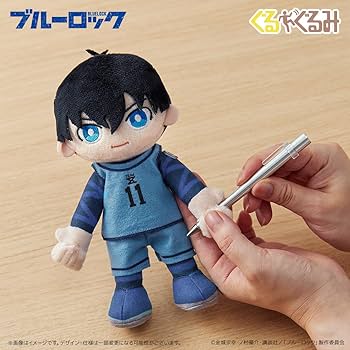 Amazon.co.jp: ブルーロック ぐるぐるみ ミニ 千切豹馬 可動式