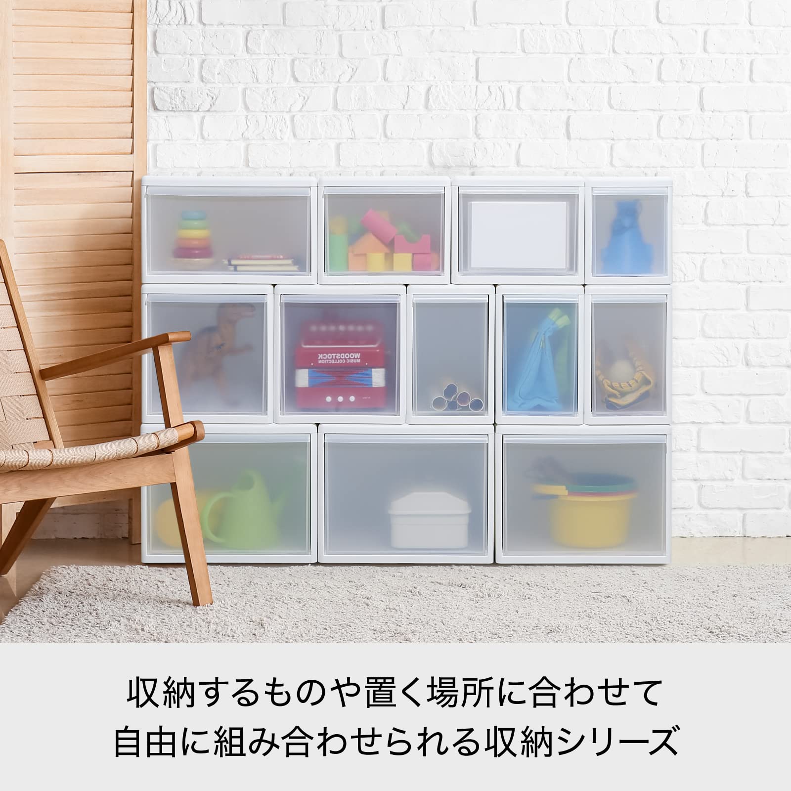 like-it MOS-06 Clothes Storage Drawer Case, Can be Combined with Storage Case, Wide L, White, Made in Japan, Depth 18.1 inches (46 cm), Perfect for Closet, Metal Rack