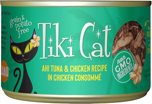 Miniatura 9 de Tiki Cat Luau - Comida húmeda sin granos, baja en carbohidratos, con aves de corral o peces en consomé para gatos adultos y gatitos., Atún y pollo