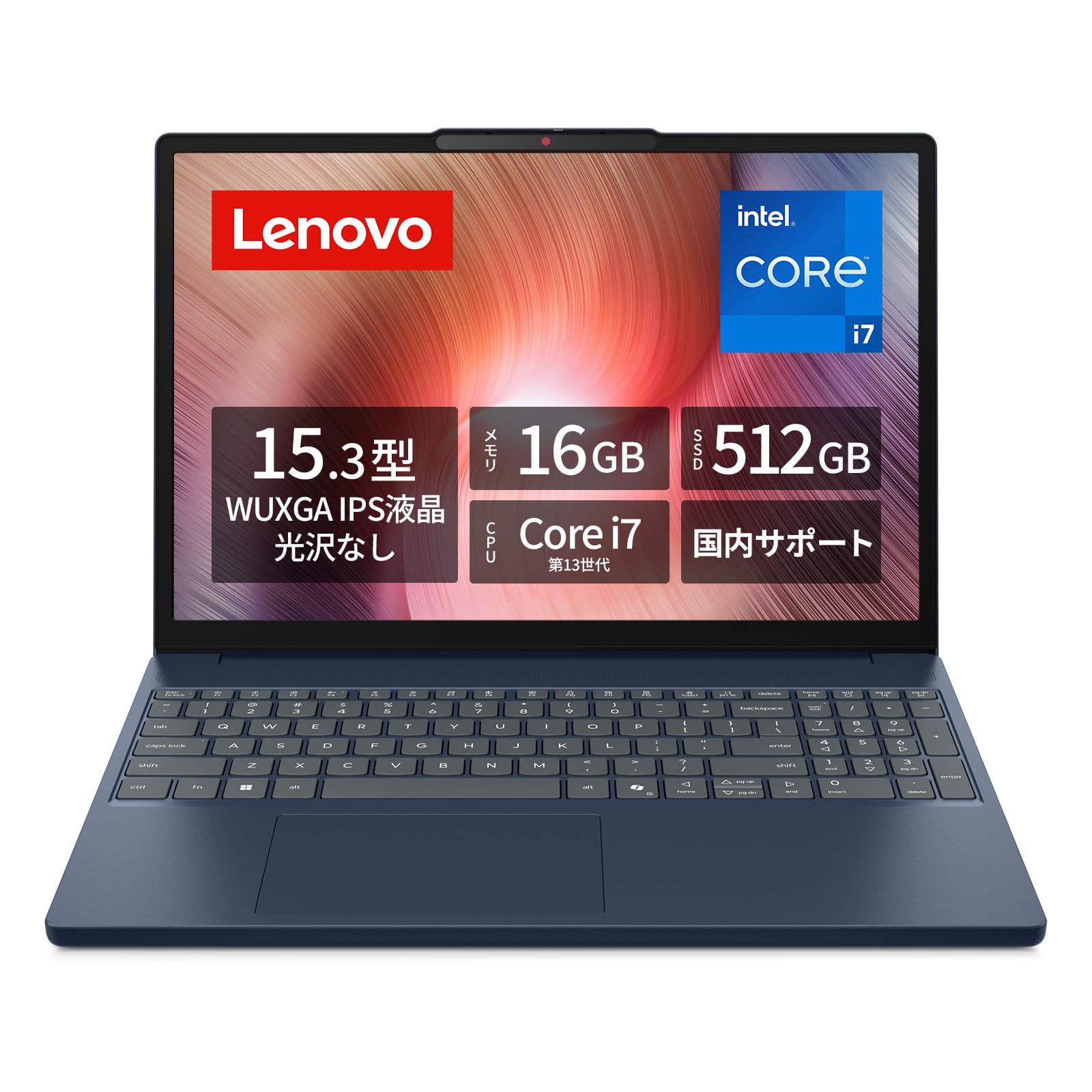 Amazon.co.jp: 【Amazon.co.jp限定】Lenovo ノートパソコン パソコン