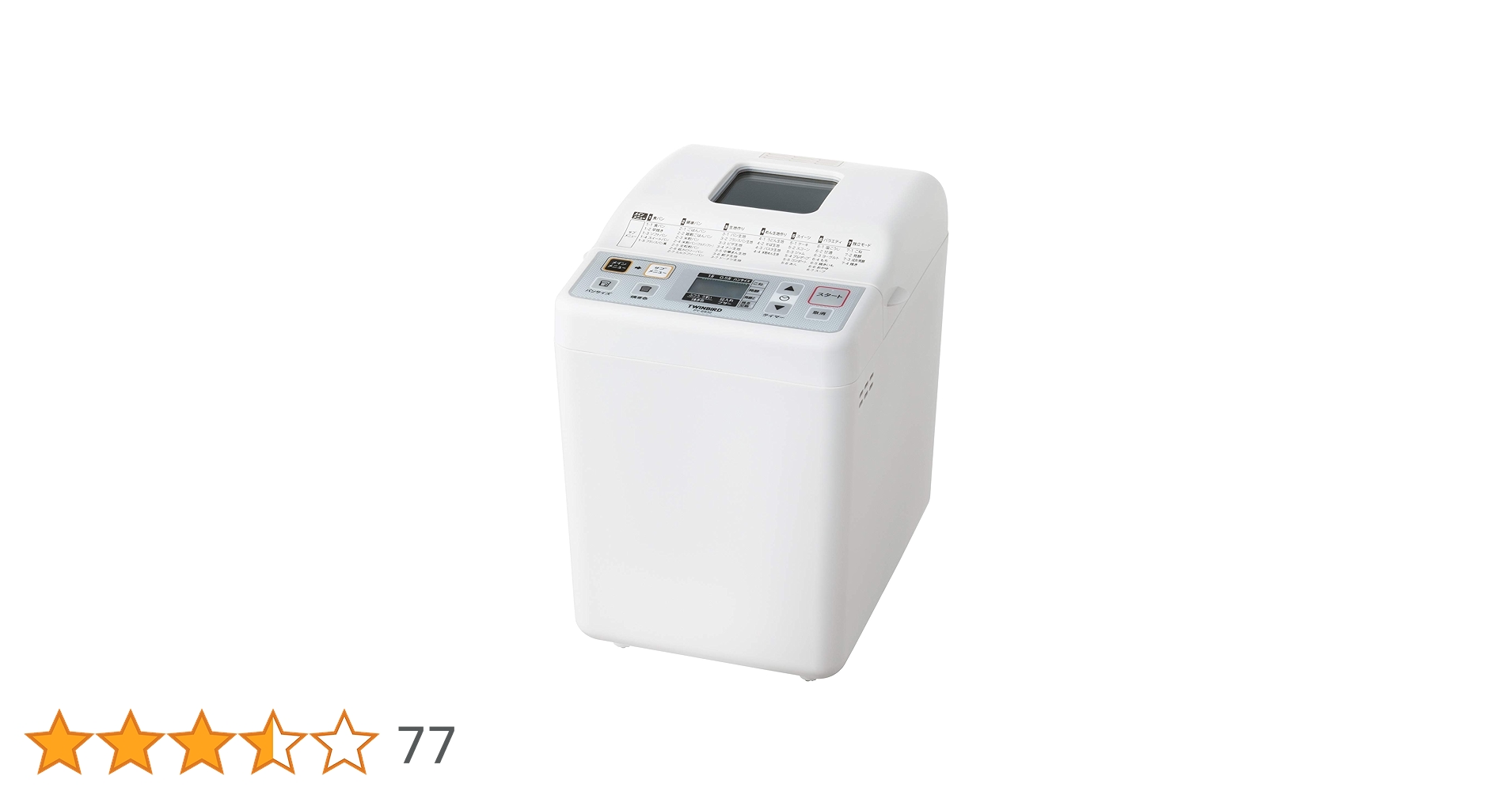 Amazon.co.jp: ツインバード おもち 甘酒 も作れる