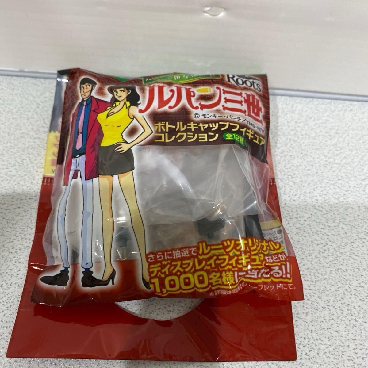 Roots ルパン三世 ボトルキャップフィギュア コレクション ルパン三世
