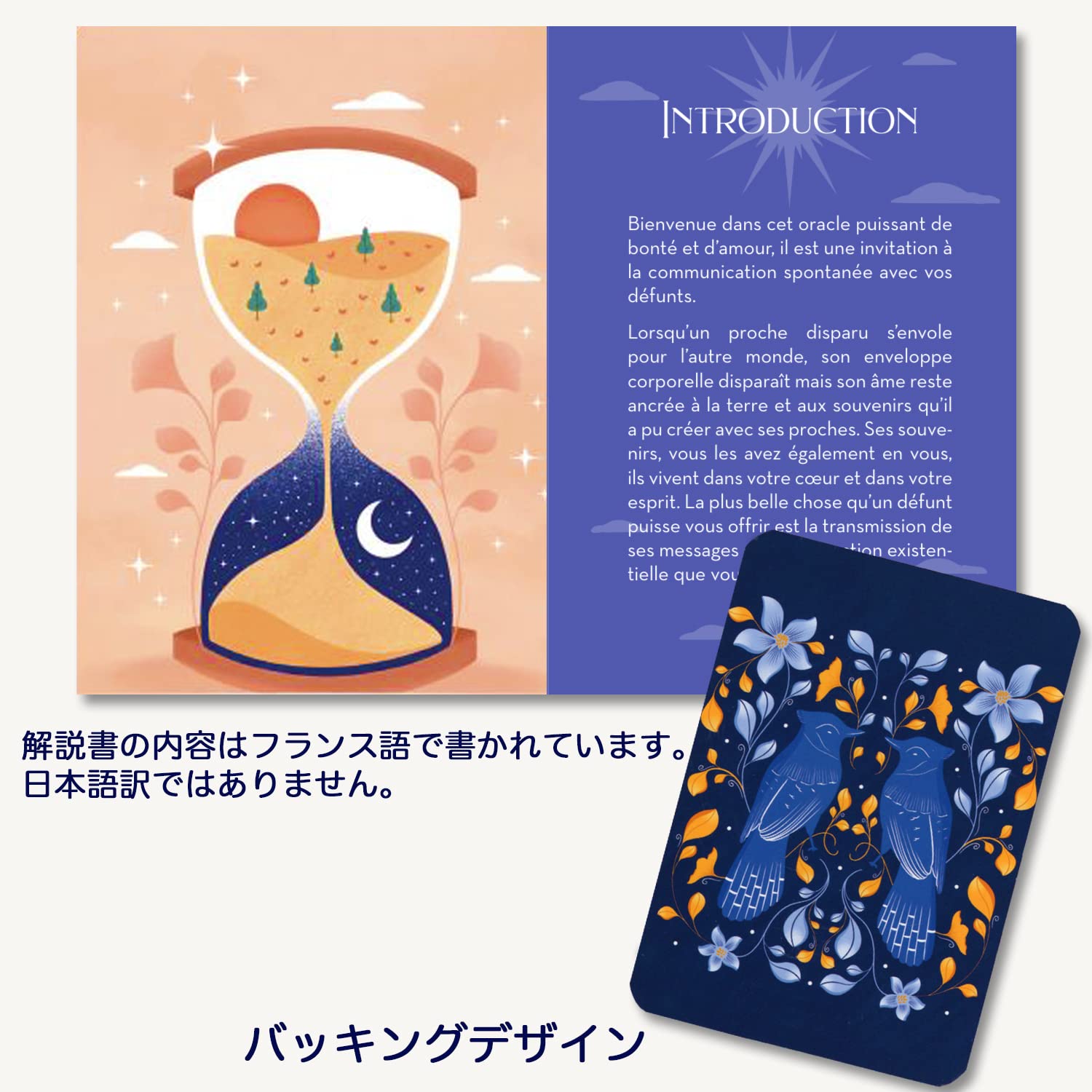 専用様 霊視 故人様からのメッセージ 71kb-NMIzeL._UF894,1000_QL80_.jpg