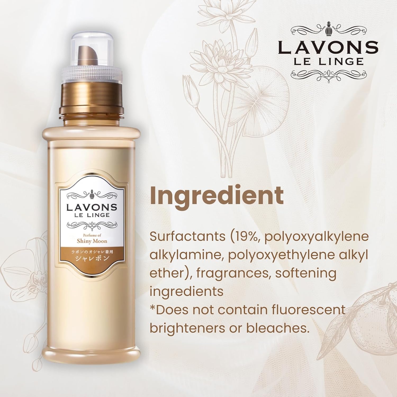 LAVONS Syarevons Gentle Laundry Detergent Sensitive Skin Friendly, Natural Laundry Detergent Safe for Kids & Pets, Laundry Soap with Citrus & Sage Leaf Extract from Japan, SHINY MOON,16.9 Fl Oz, 3EA