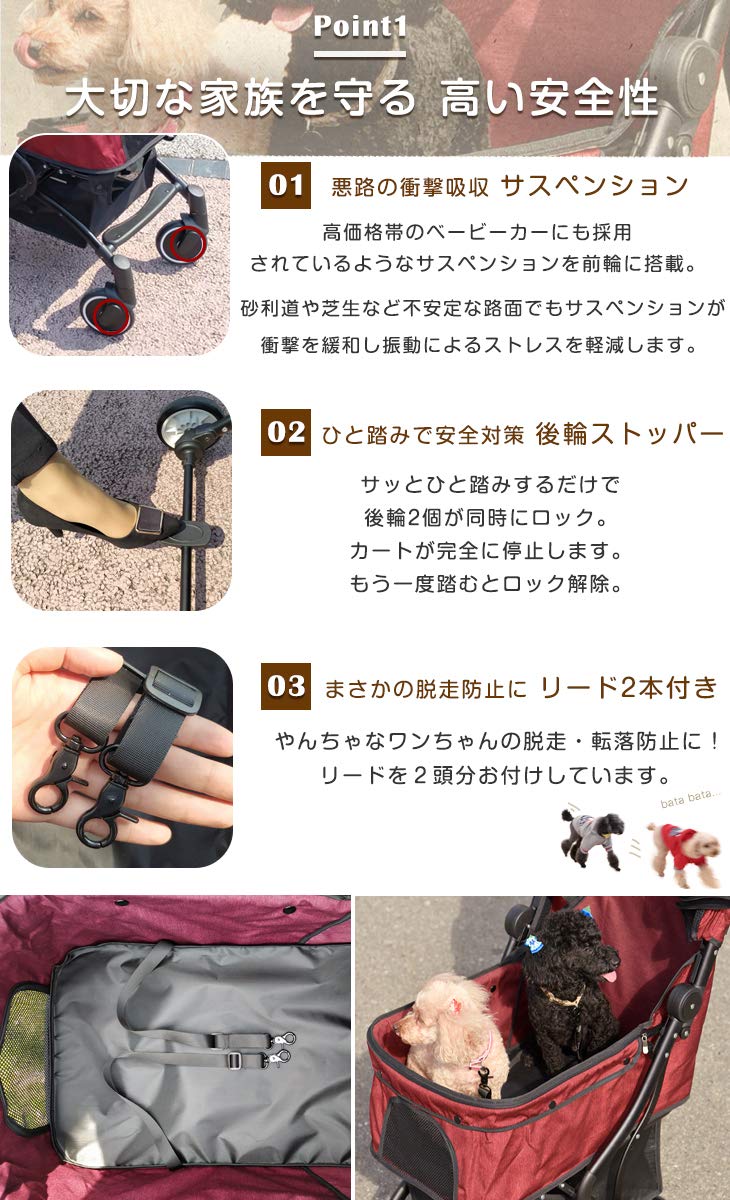 Amazon | タンスのゲン 折りたたみ ペットカート 4輪 前輪