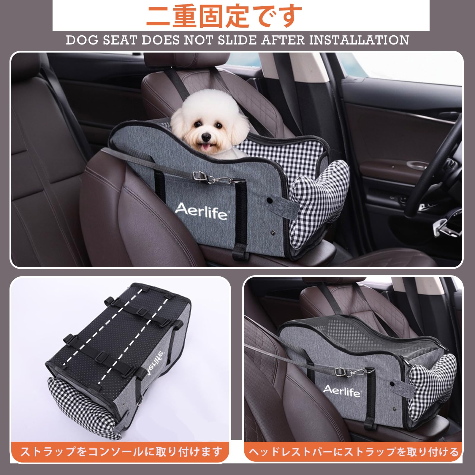 ドライブシート　ボックスタイプ 楽天市場】PETTENA ドライブボックス ドライブシート ペットべッ