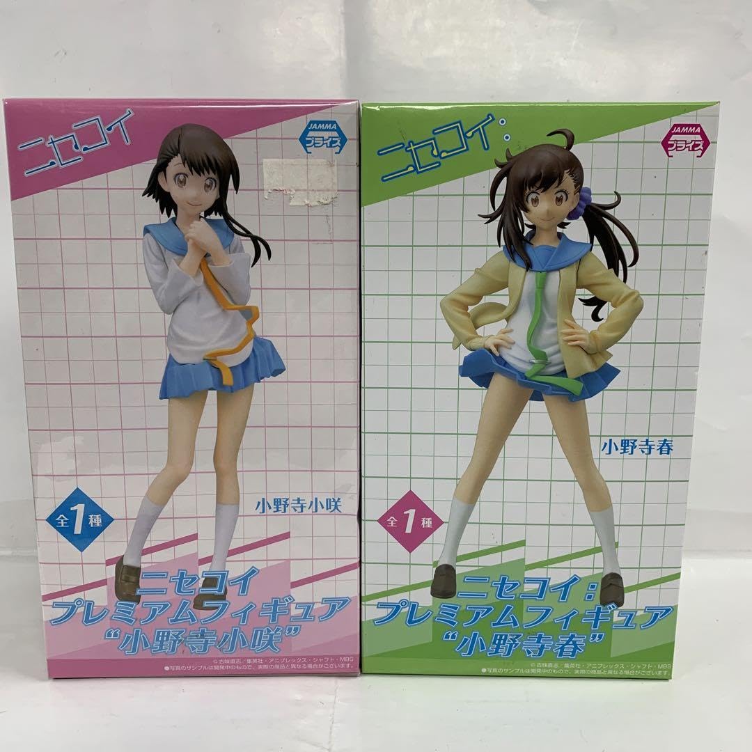 Amazon | dbe965 ニセコイ 小野寺 小咲 春 フィギュア | フィギュア