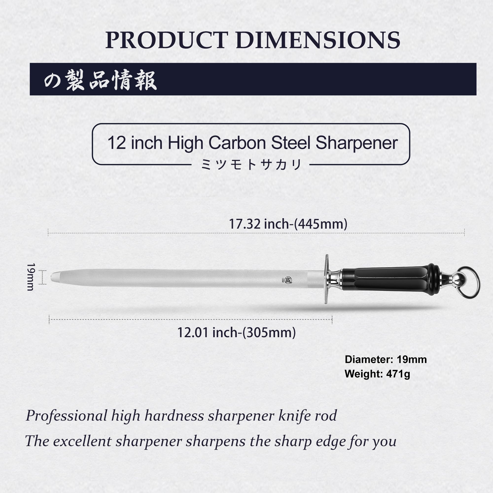 MITSUMOTO SAKARI 44 cm Ovali Acciaino Professionale, Giapponese in Acciaio ad Alto Acciarino Affilacoltelli, Acciaino Diamantato in Acciaio da Cucina (Manico in ABS e Magnete Potente)