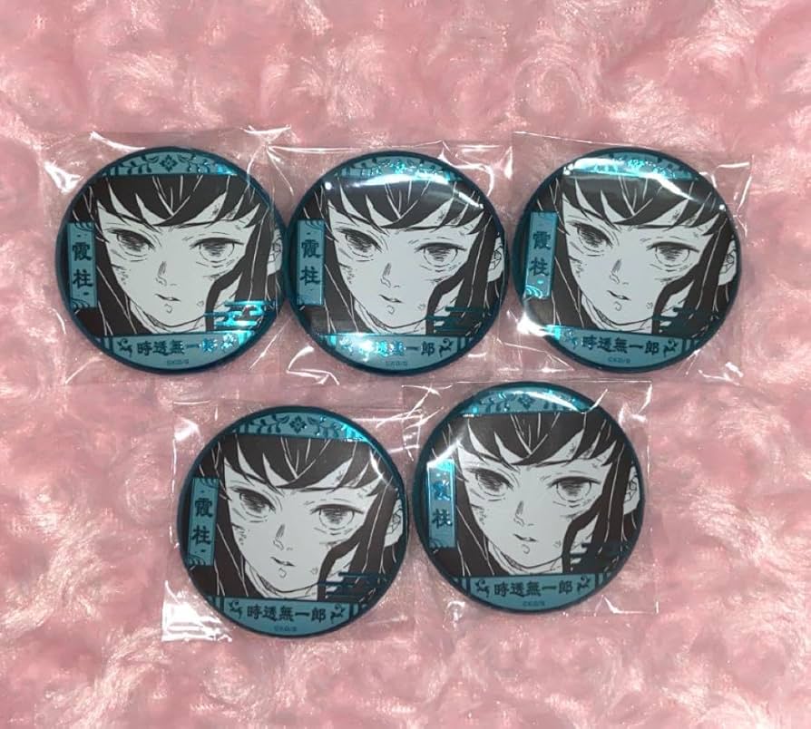 Amazon.co.jp: 鬼 滅時透無一郎デコレクション缶バッジ グッズ Amazon.co.jp: 鬼 滅時透無一郎デコレクション缶バッジ グッズ