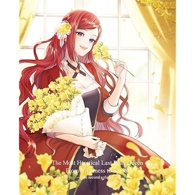 主人公最強・無双アニメ 異世界転生・召喚・ゲーム 悪役令嬢 ラス為 悲劇の元凶となる最強外道ラスボス女王は民の為に尽くします。