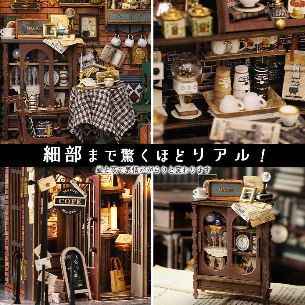 Amazon | moin moin ドールハウス 1/24 スケール ミニチュア 手作り