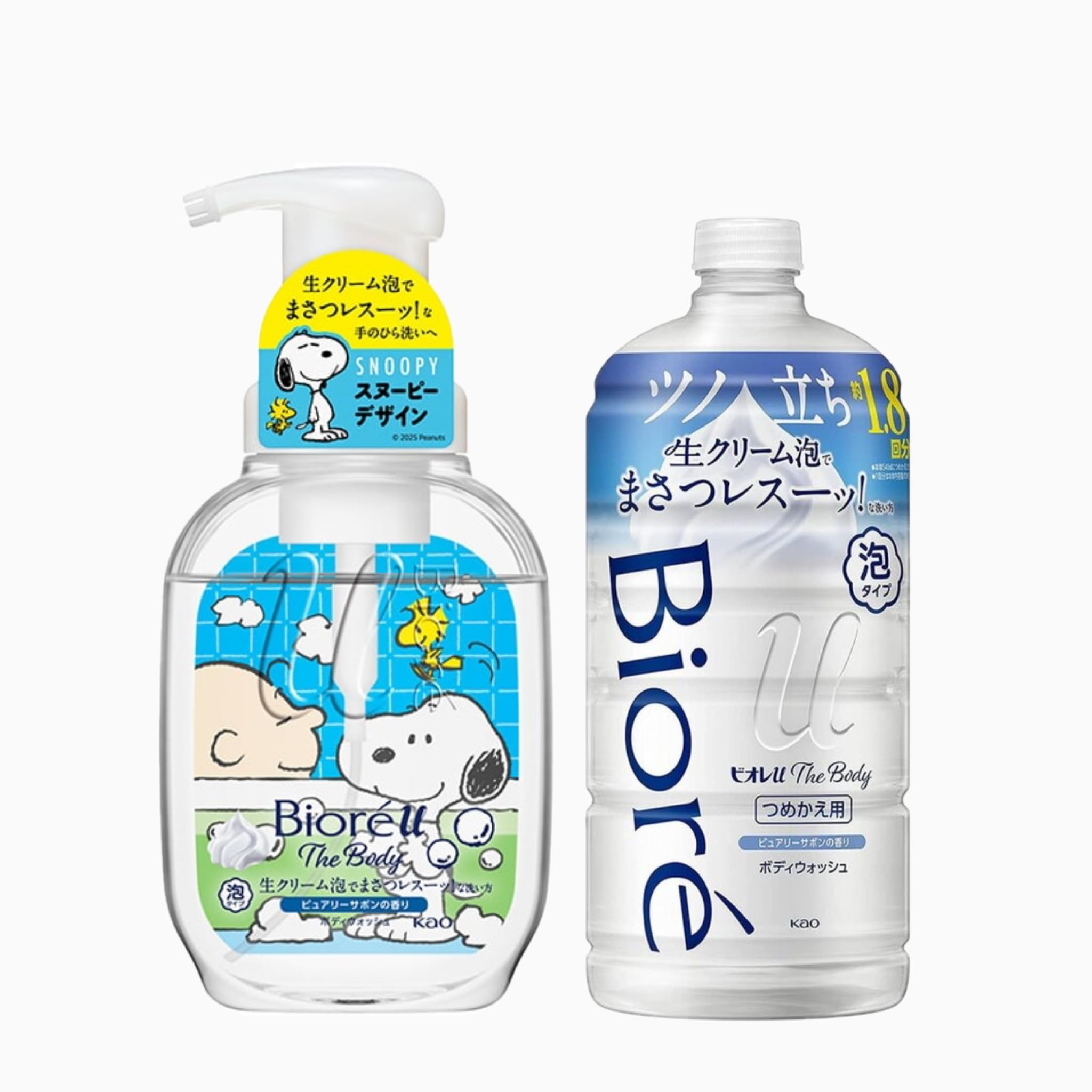 Amazon | ビ オレu ザ ボディ 泡 ボディ ウォッシュ スヌーピー