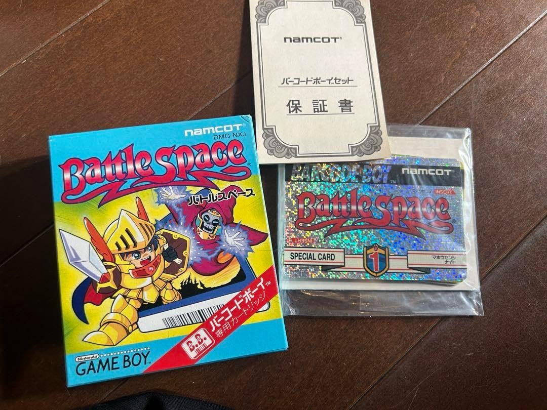 Z22 未使用　NAMCOT バーコードボーイセット　当時物 Z22 未使用 NAMCOT バーコードボーイセット 当時物 バーコードボーイ