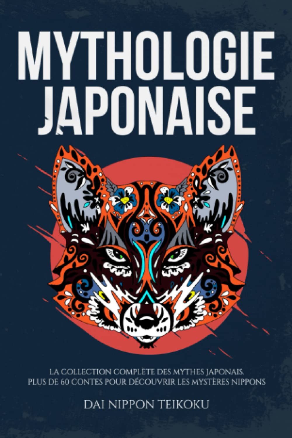 amazon-mythologie-japonaise-la-collection-compl-te-des-mythes