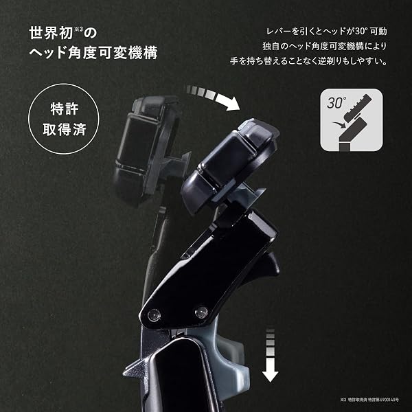 AUGER ホルダー 替刃4個付 1個 - 4