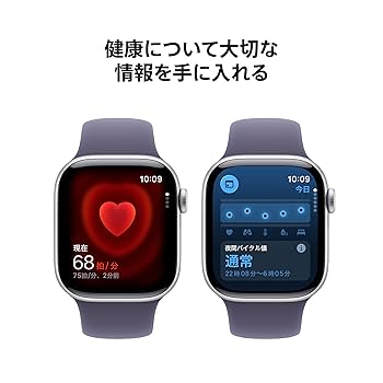 Amazon.co.jp: Apple Watch Series 11(GPS + Cellularモデル