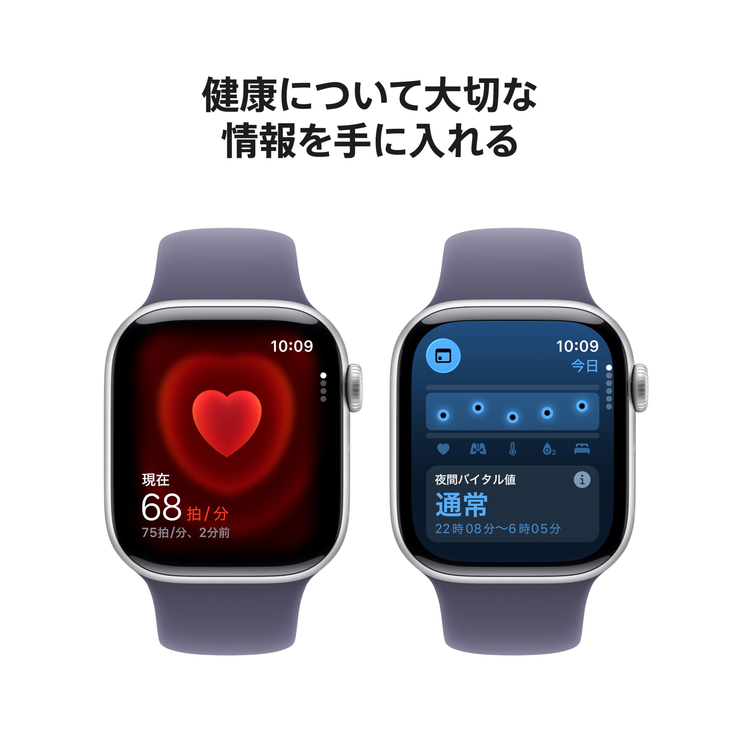 Amazon | 【整備済み品】Apple Watch Series 11(GPSモデル)- 42mm