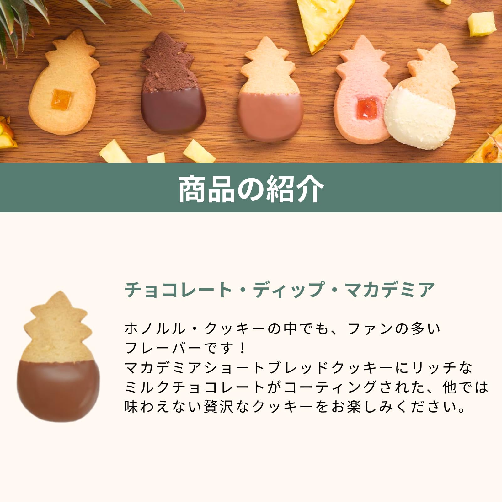 Amazon.co.jp: 【公式】パイナップル・シェイプ・ボックス(L