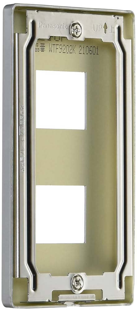 ミネラル2本 コンセントレートまとめ売り ミネラル2本 コンセントレートまとめ売り - メルカリ