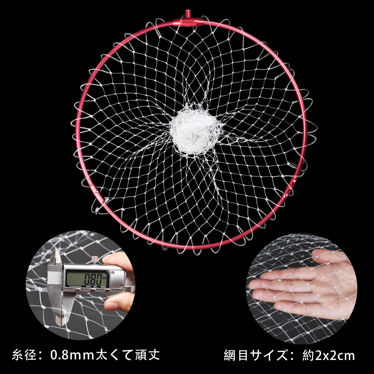 Amazon | JINKING玉網 アルミフレーム 折りたたみ玉枠 ナイロン