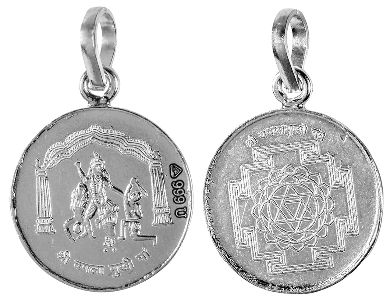 Maa pendant silver Clearance
