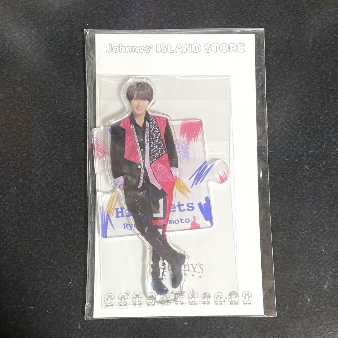 Amazon.co.jp: HiHi Jets 橋本涼 アクスタ アクリルスタンド 21夏 H 