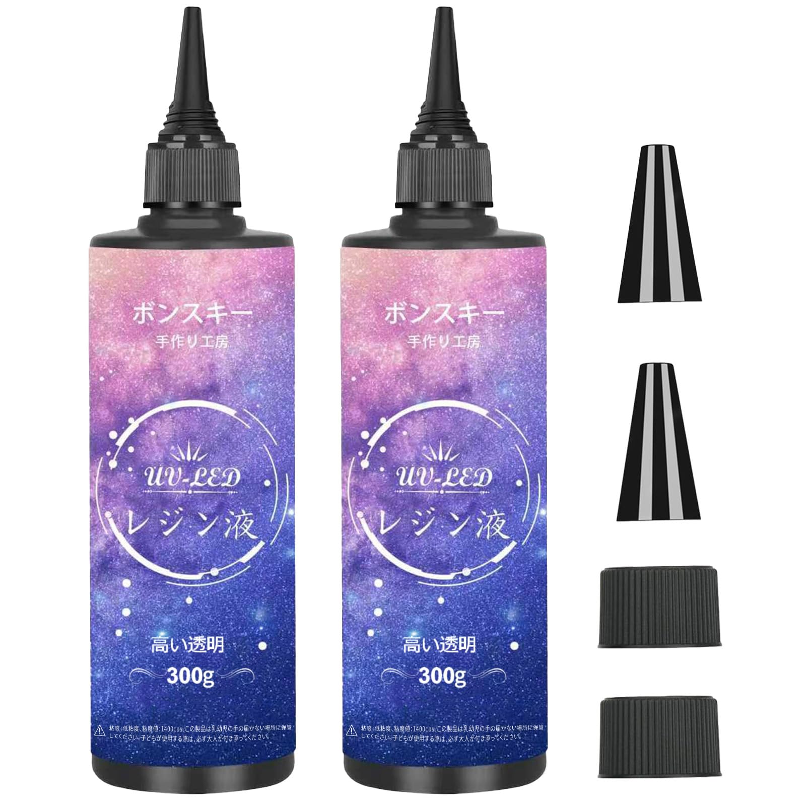 Amazon | Bonsky（ボンスキー） レジン液 600g UV LED対応 大容量 低