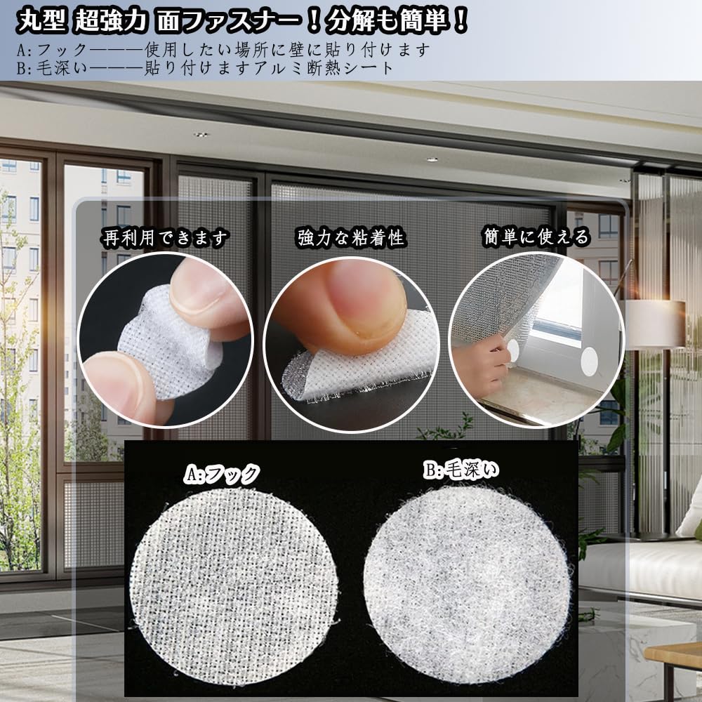 Amazon | 両面アルミ断熱シート 8mm極厚 50cmx500cm