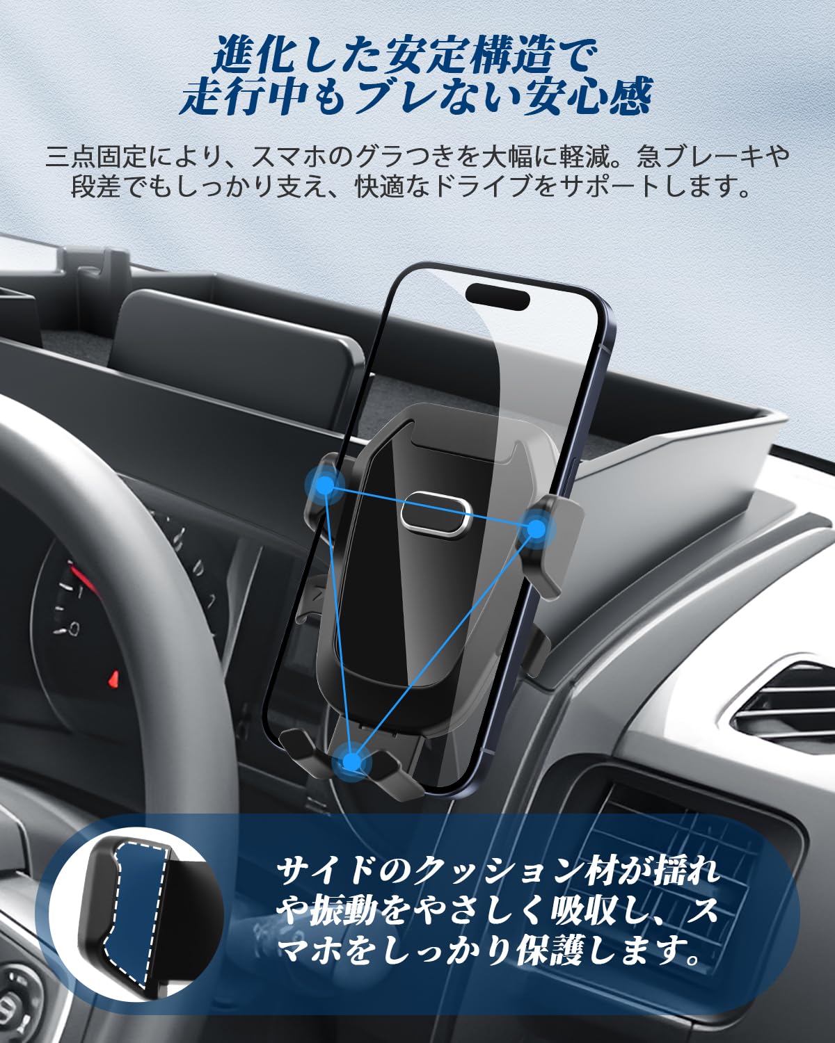 Amazon.co.jp: BIBIBO 新型 ダイハツ アトレー 700系 専用 スマホ