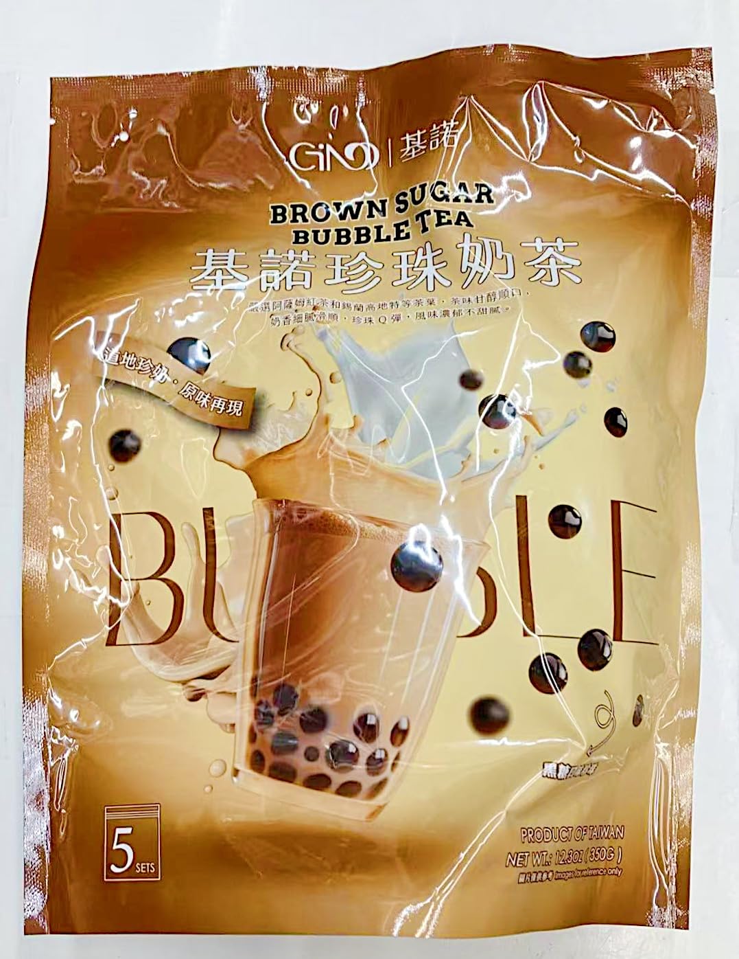 Amazon.com: Brown Sugar Bubble Tea Mix, 5 Sets, 12.3oz, Taiwanese