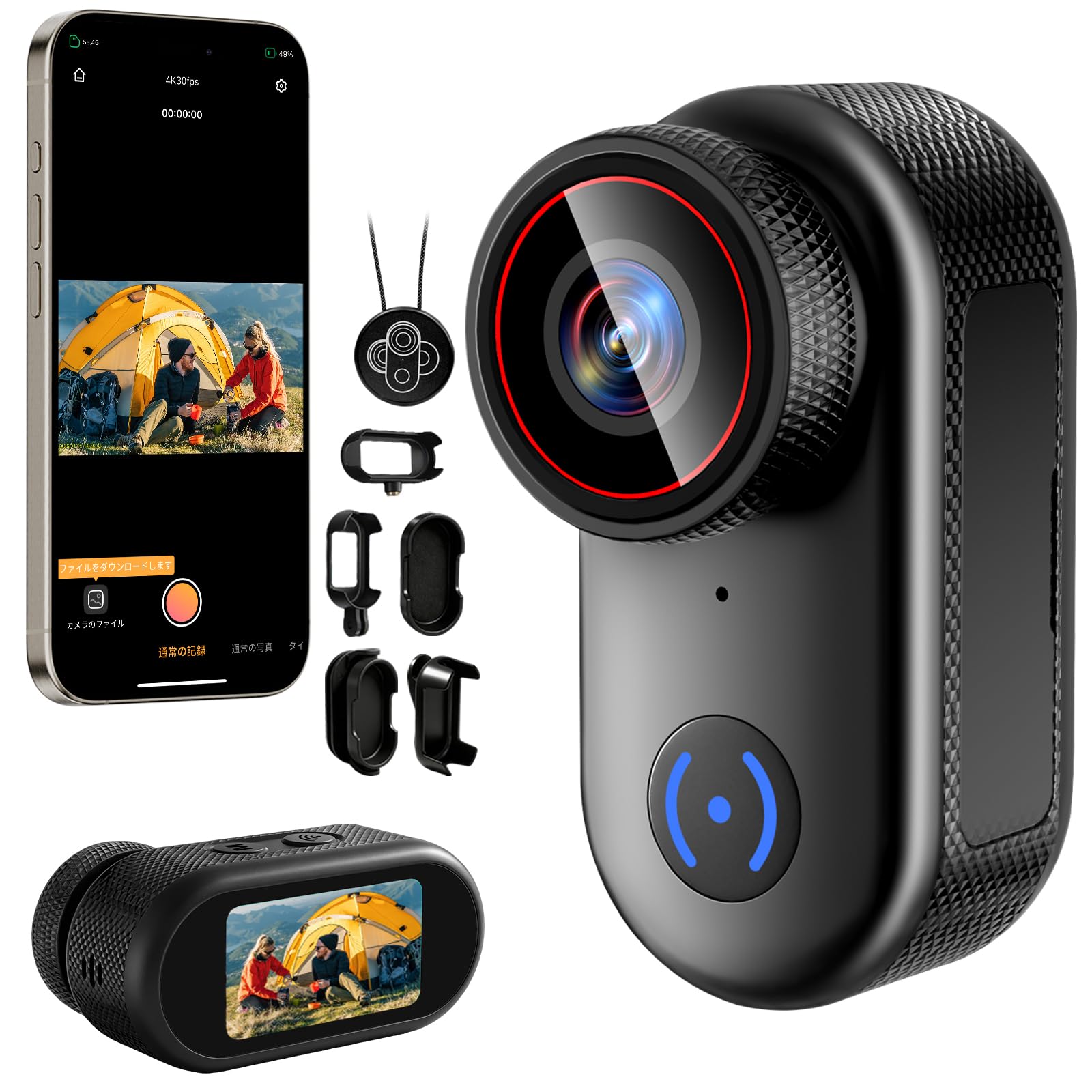4K 8MPアクションカメラ 小型ウェアラブルカメラ 140°広角小型Vlogビデオカメラ 1.47インチモニター搭載 プリ録画 連写 遅延撮影 ボディカメラ ループ録画 150min連続稼働 IP65防水 スマホ連携 写真撮影 Vlog/旅行/アウトドア/スポーツカメラ/ペット 記録用 携帯便利/バイク 自転車に取り付け可能 豊富なアクセサリー - 1