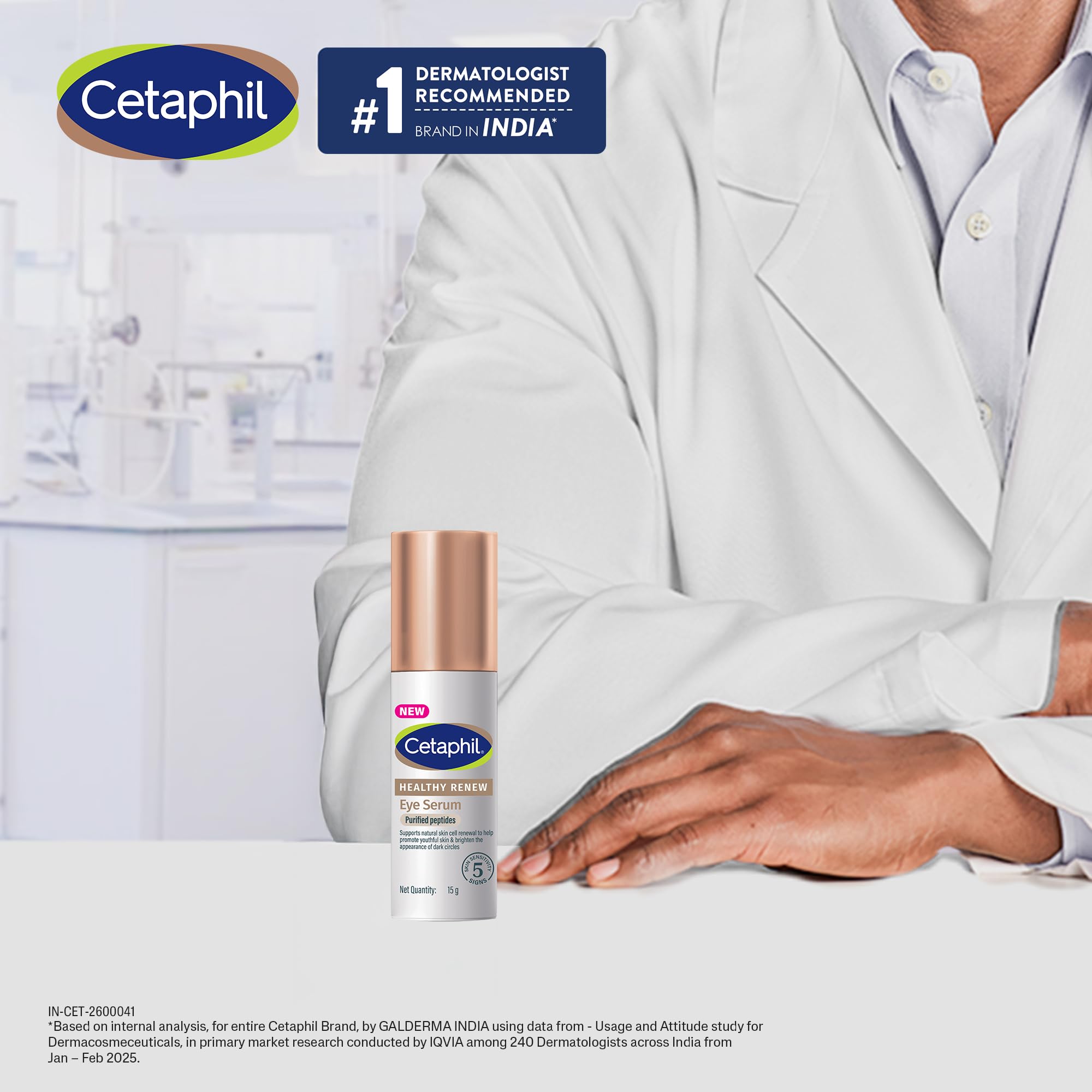 Cetaphil Healthy Renew Anti-Ageing Eye Serum 15 g | Lightweight Gel for Dark Circles, Fine Lines & Puffiness, Hydrating Eye Treatment — Amazon image 3