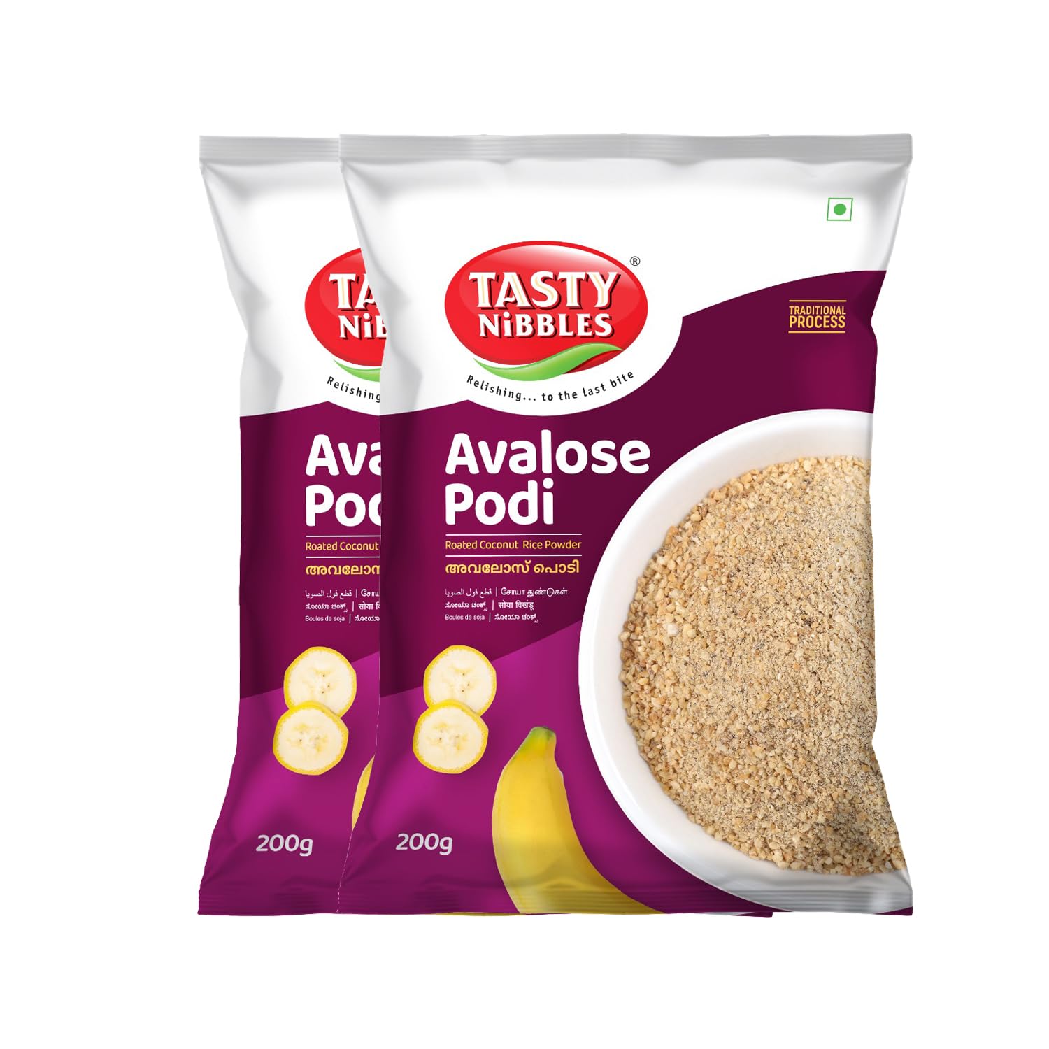 Tasty Nibbles Avalose Podi 200g | Ready to Eat |Roasted Coconut Rice Powder| Poora Podi|Pooram Varuthath| Kerala's Traditional Tea Snack [Pack of 2]-image-37