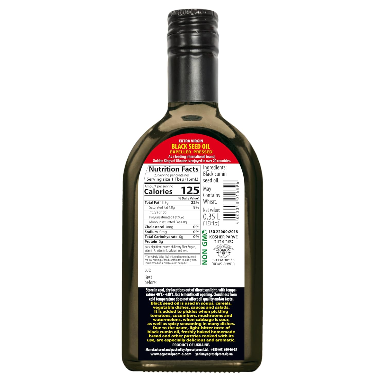 Black Seed Oil (Black Cumin) 11.83 oz (350ml) Cold Pressed, Unrefined – Nigella Sativa Oil Rich in Thymoquinone – Natural Oil for Immunity & Wellness – Made in Ukraine