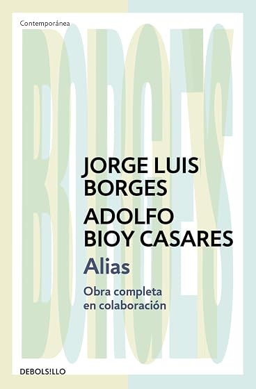 Alias
