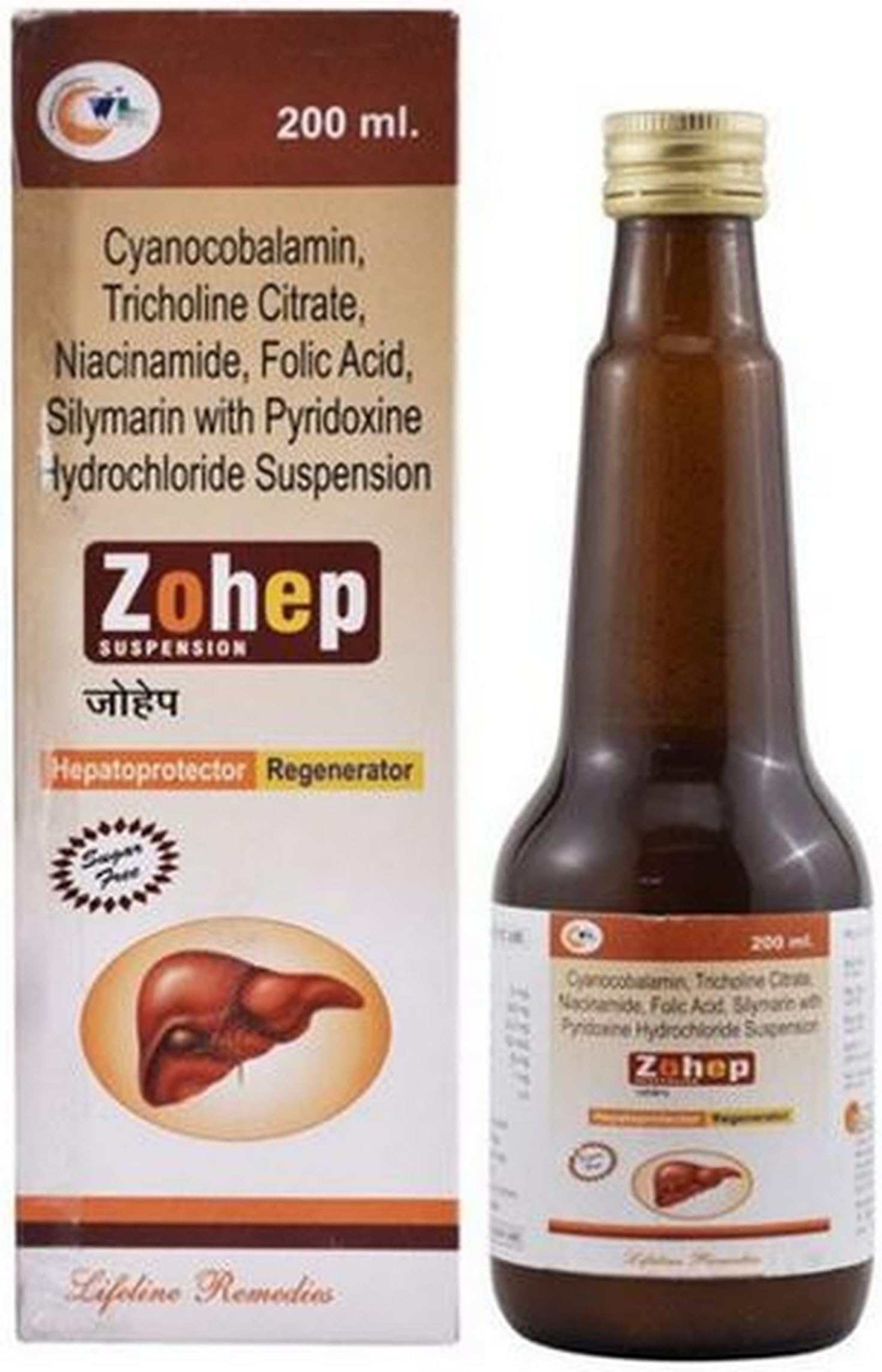 Zohep - Bottle of 200 ml Syrup