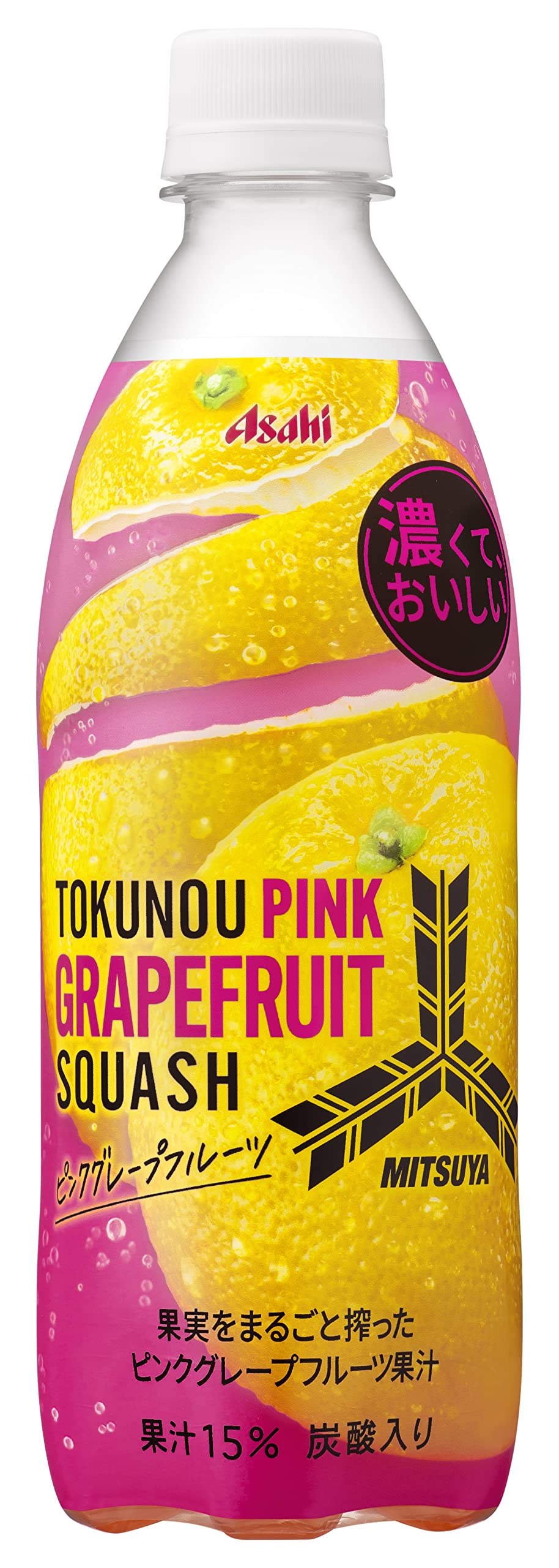 Amazon.co.jp: アサヒ飲料 三ツ矢特濃ピンクグレープフルーツ