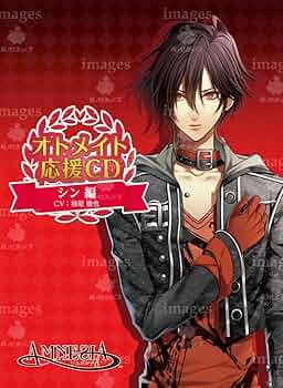 AMNESIA アムネシア 小説(ノベライズ)とオトメイト応援CD 7冊セット AMNESIA アムネシア 小説(ノベライズ)とオトメイト応援CD 7冊