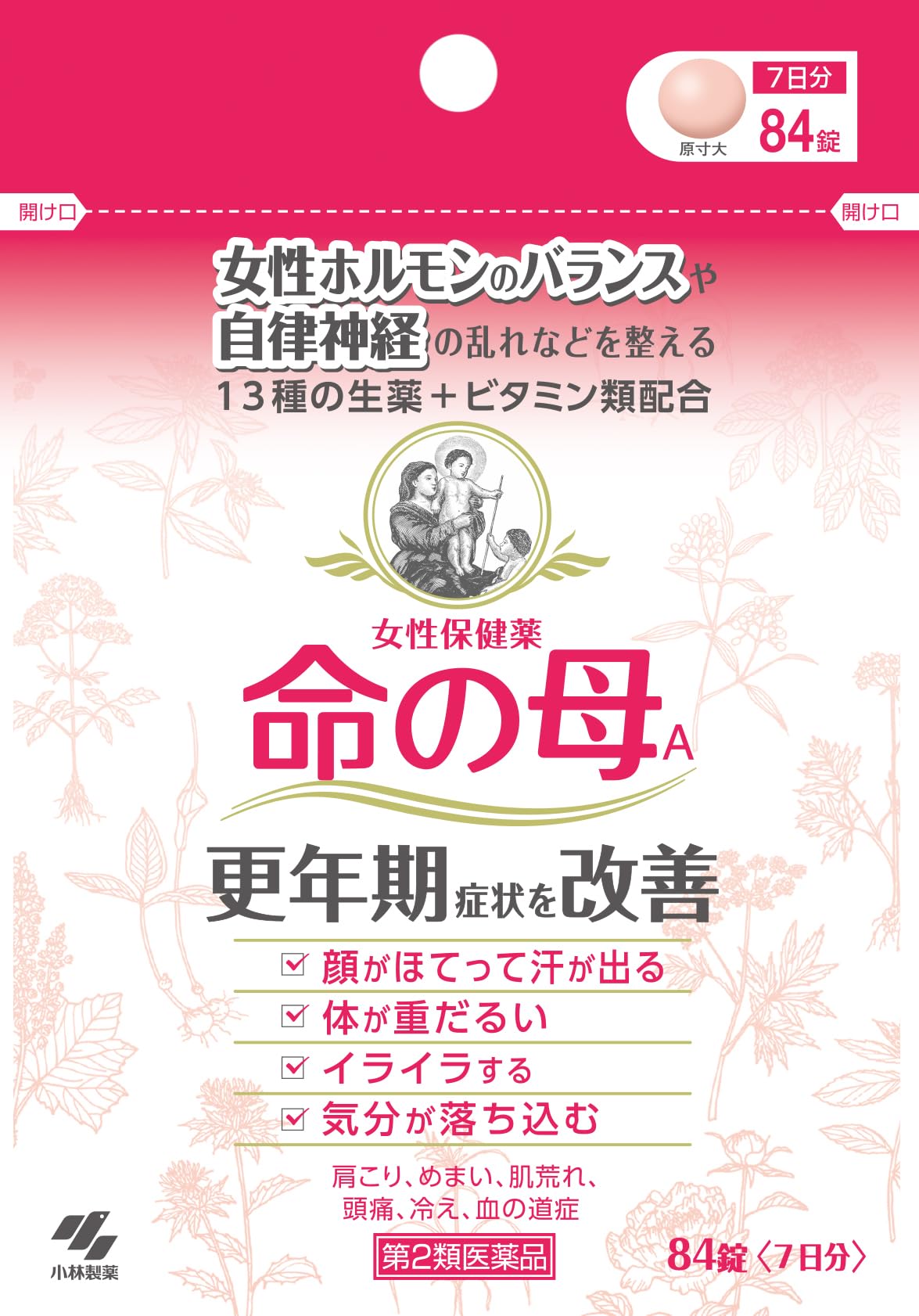【第2類医薬品】命の母A 84錠