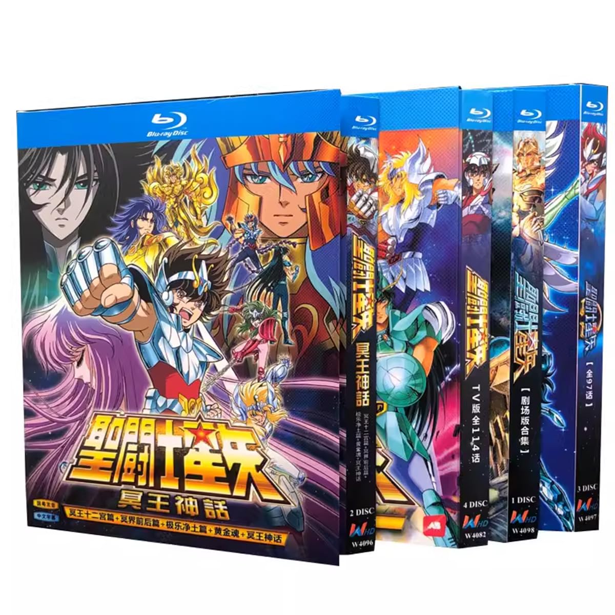 Amazon.co.jp: 聖闘士星矢【TV全集+劇場版】全巻281話完全版10枚組収録 
