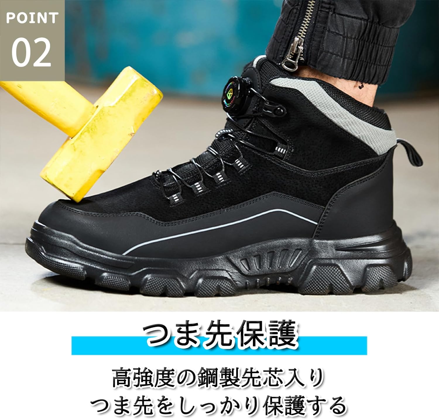 [Zentapo] ダイヤル式 安全靴 ハイカット 快適 おしゃれ 鋼先芯 つま先保護 釘踏み抜き防止 あんぜん靴 ブーツタイプ T